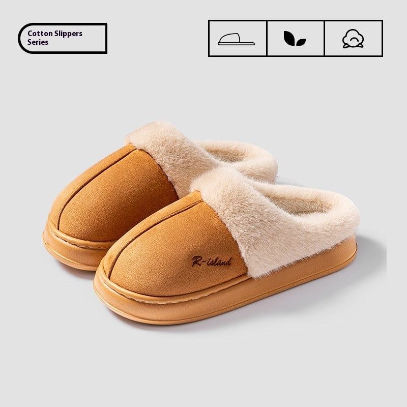 EVA™- Chaussons souples pour hommes/femmes (hiver 2024)