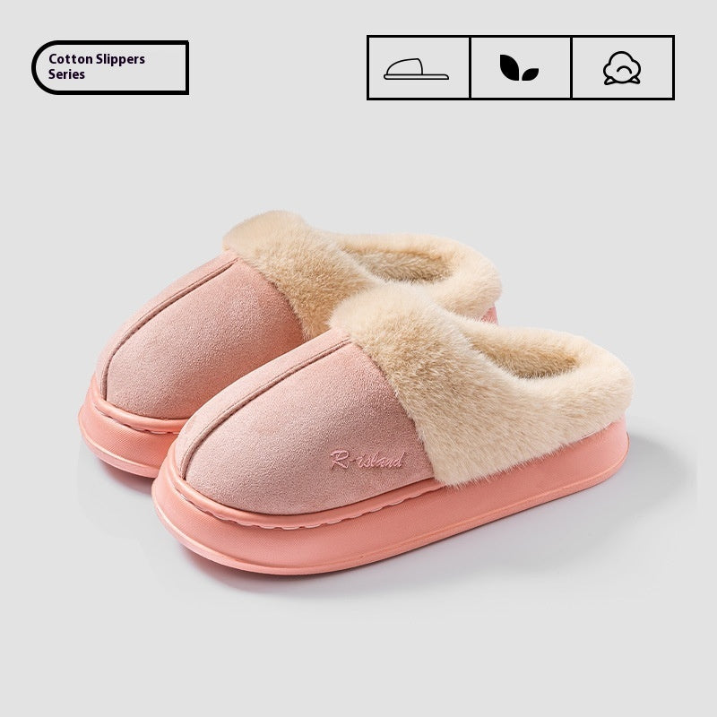 EVA™- Chaussons souples pour hommes/femmes (hiver 2024)